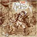 Track Artwork 58165