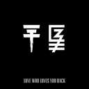 Track Artwork 59582
