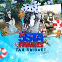 Track Artwork 60899