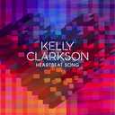 Track Artwork 63267