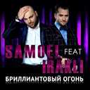 Track Artwork 65582