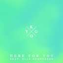 Track Artwork 68120