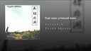 Track Artwork 68145