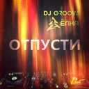 Track Artwork 68227