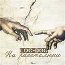 Track Artwork 71360