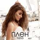 Track Artwork 75573