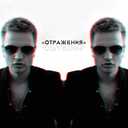 Track Artwork 75617
