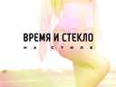 Track Artwork 77859