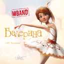 Track Artwork 78014