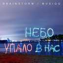 Track Artwork 78029