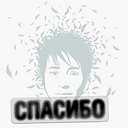Track Artwork 7804
