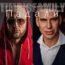 Track Artwork 78241