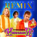 Track Artwork 85774