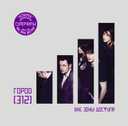 Track Artwork 87179