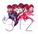 Track Artwork 87205
