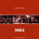Track Artwork 88278