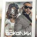 Track Artwork 88817