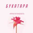 Track Artwork 89085