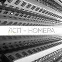 Track Artwork 89309
