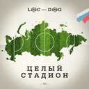 Track Artwork 89803