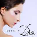 Track Artwork 92711