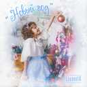 Track Artwork 93337