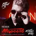 Track Artwork 93349