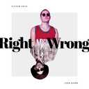 Track Artwork 93372