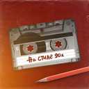 Track Artwork 93389