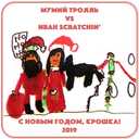 Track Artwork 93463
