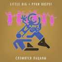 Track Artwork 93621