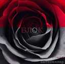 Track Artwork 93626