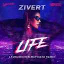 Track Artwork 93737
