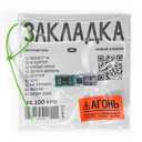 Track Artwork 94209
