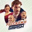 Track Artwork 95184