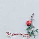 Track Artwork 96832