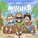 Track Artwork 98516