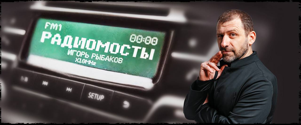 Promo Banner