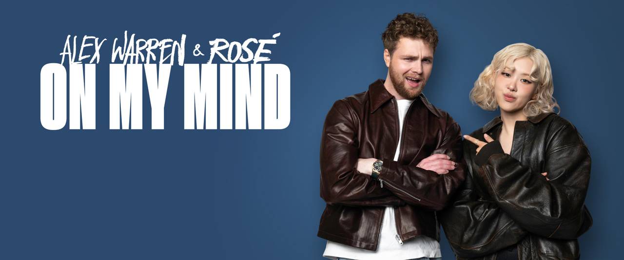 Promo Banner