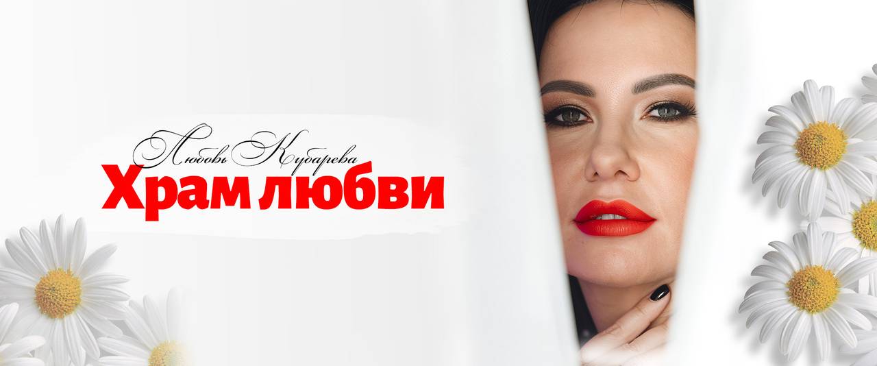 Promo Banner