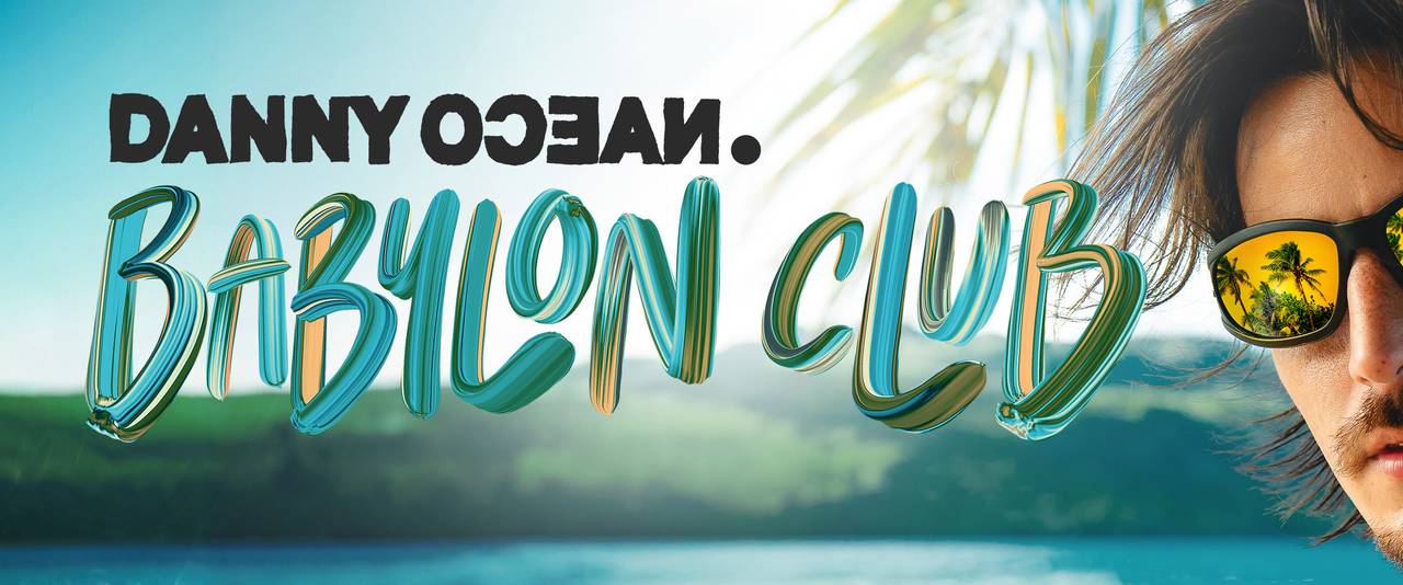 Promo Banner
