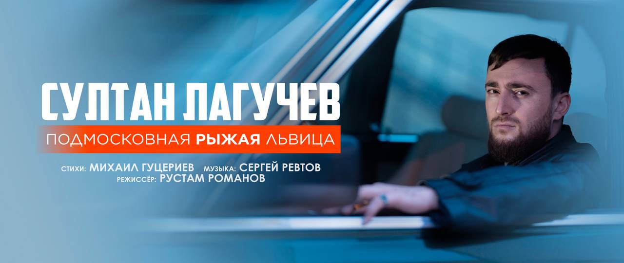 Promo Banner