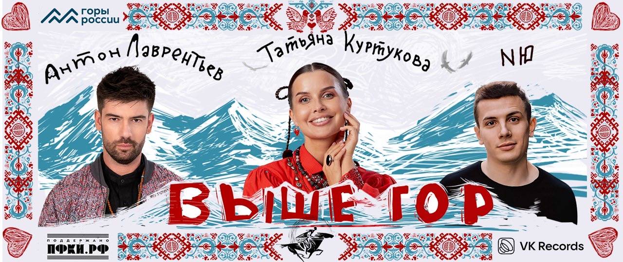 Promo Banner