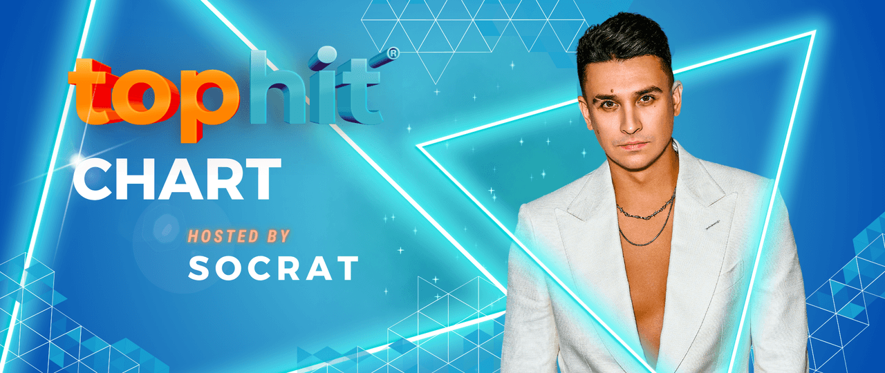 Promo Banner