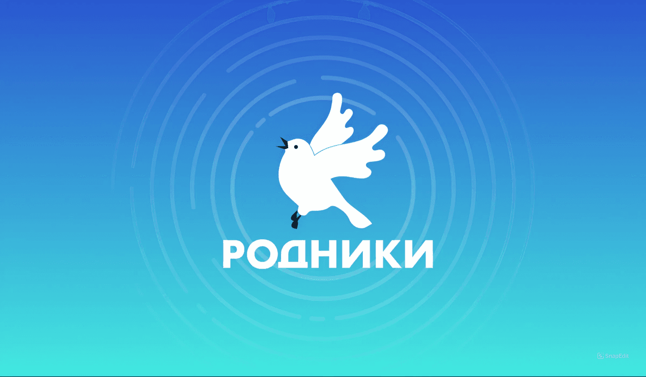 В Дубне на 90.0 FM началось вещание народного радио &quot;Родники&quot;