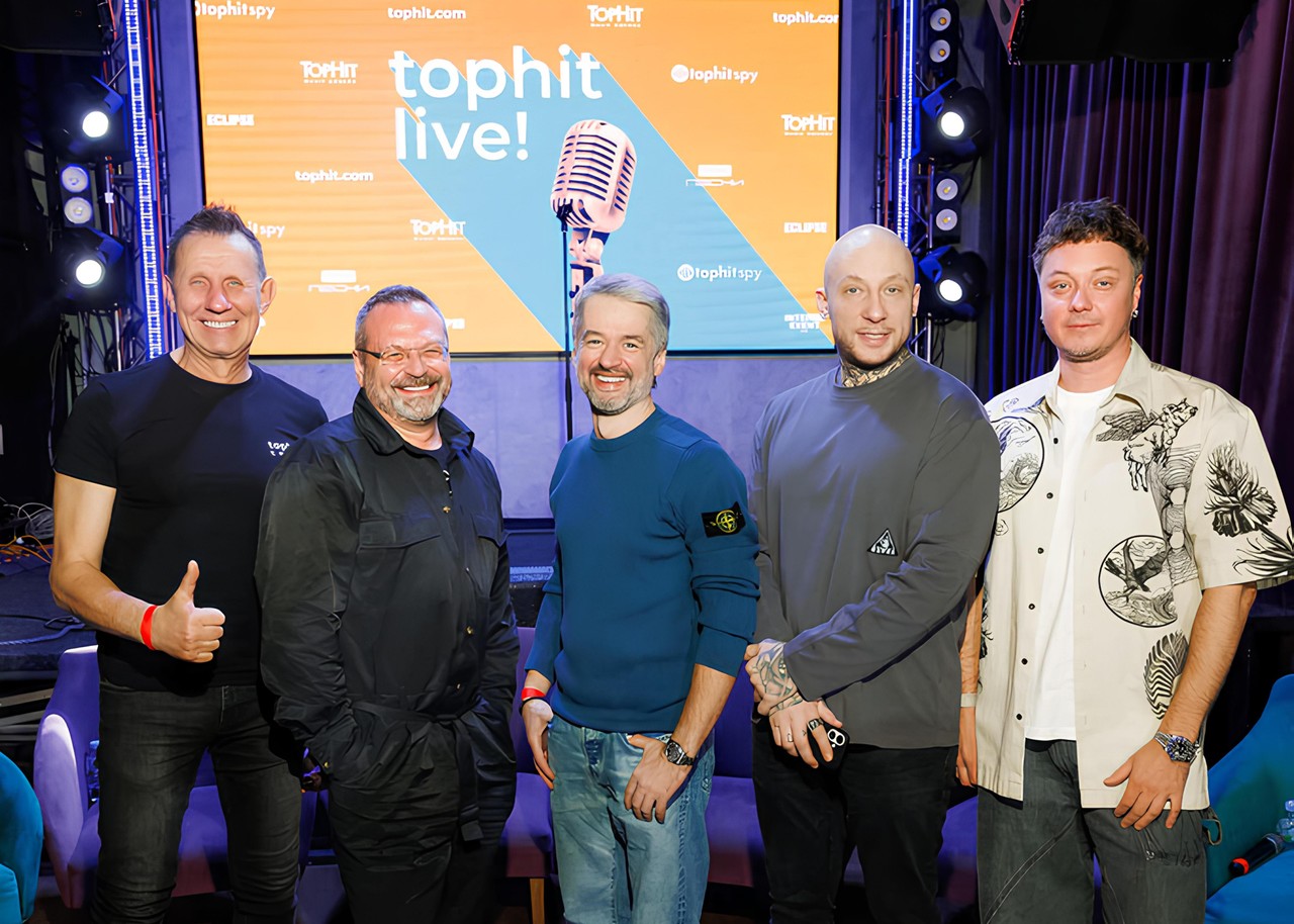 Top Hit Live! — музыка, энергия, новые возможности!